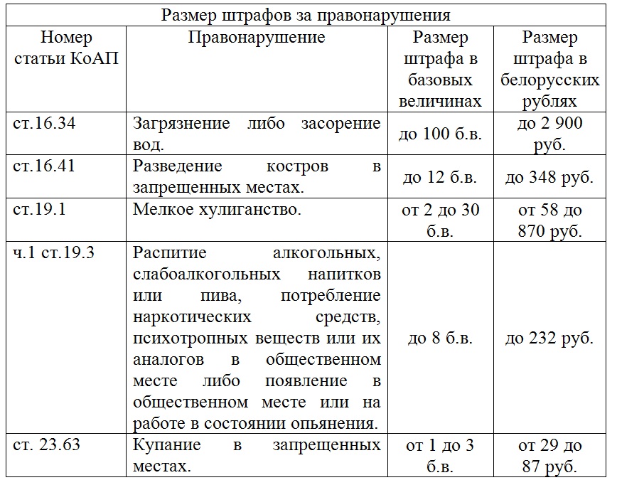 0O-zze82Lk-1[1].jpg